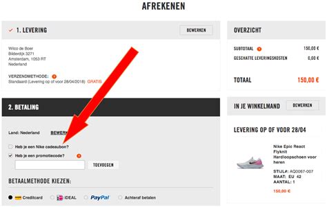 nike 20 euro korting|nike promotiecode.